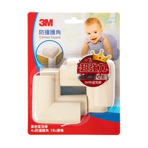 3M 兒童安全防撞護角-米白色