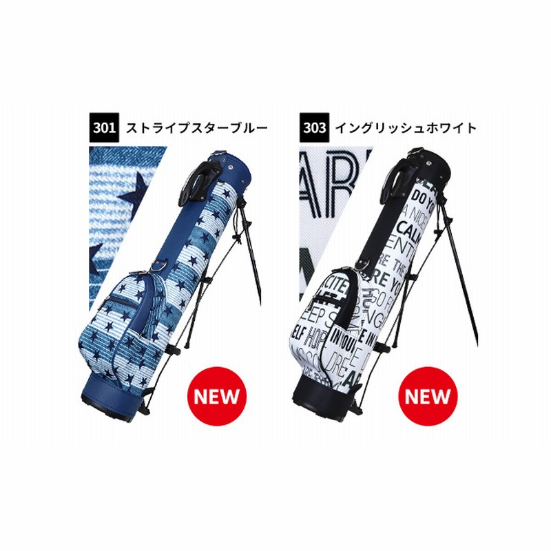 AZROF 6インチ ビッグ セルフスタンドバッグ スタンド式クラブ