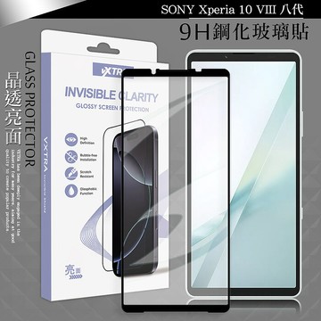 VXTRA 全膠貼合 SONY Xperia 10 VIII 八代 滿版疏水疏油9H鋼化頂級玻璃貼 保護貼(