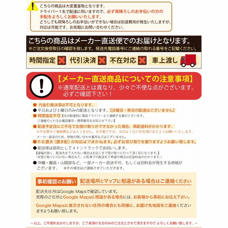 フクビ  浴室・サニタリー内装材 樹脂パネル用部材 サニタリーゾーン入隅（3m×20本入り） カラー4色 SZE3 - 3