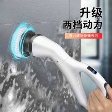 多功能無線手持電動清潔刷子瓷磚地板玻璃衛生間浴室墻壁清潔神器 【林之舍】