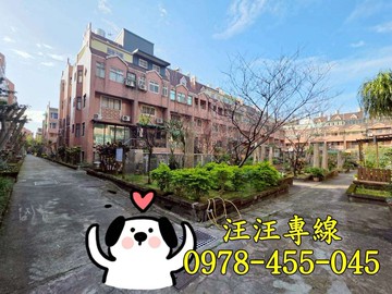 （專）興達大鎮稀有五房透天｜桃園市楊梅區中山南路