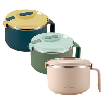 【Black HAMMER 官方直營】食飽飽不鏽鋼多功能隔熱碗1200ml-三色可選