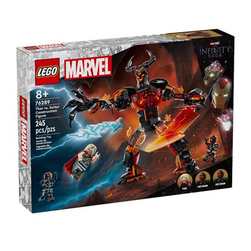 LEGO 樂高 Super Heroes系列 76289 索爾VS蘇爾特爾