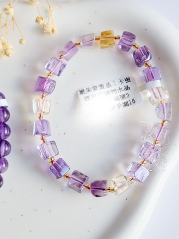 盛開丨卡崔娜星芒純透體紫黃晶手串