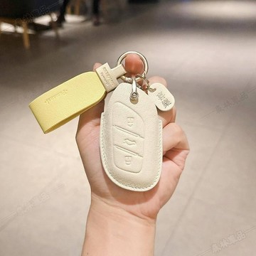 引航Morris Garages鑰匙套適用於 MG 領航 HS eHS 名爵鑰匙圈鑰匙扣鑰匙殼●MF