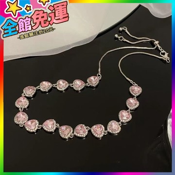 🌸台灣出貨🌸 2025新款項鏈爆閃粉鑽愛心項鏈女小衆高級感甜酷桃心短款項鏈 🥇滿額免運🥇X370-11-A