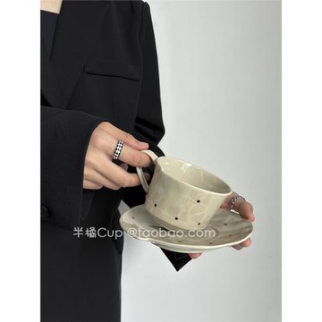 半橘Cup 復古咖啡杯陶瓷杯碟套裝下午茶杯甜品盤伴手禮送閨蜜禮物