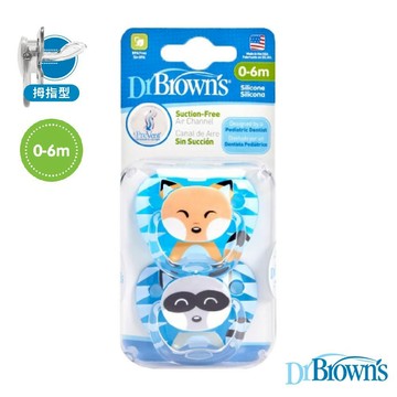美國【Dr.Brown's布朗博士】 PreVent功能性人體工學動物安撫奶嘴 0-6月-兩入裝(男生色) 官方旗艦店
