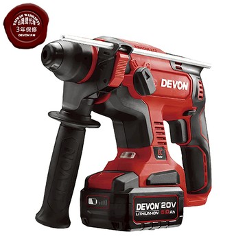 【DEVON大有】20V充電電鑽 免出力型  5401-Li-20RH(雙鋰電)