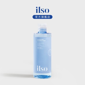 【ilso 官方旗艦店】 積雪草鎮靜化妝水 300ml