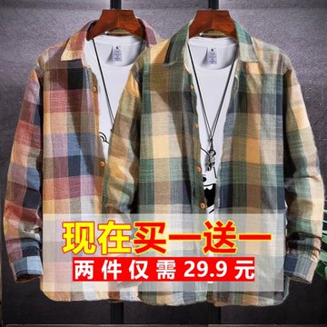 日系漸變格子襯衫男長袖韓版潮流帥氣寬松襯衣情侶裝休閑百搭外套