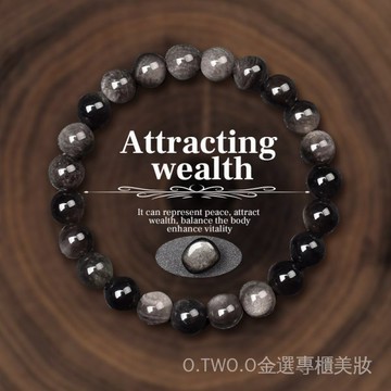 【臺灣出貨】歐美飾品幾何串珠手鏈8mm龍血石銀曜石天然石彈力繩手鏈 LLF6