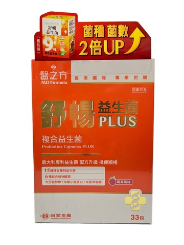 台塑生醫 醫之方 舒暢益生菌 PLUS 粉末(33包)
