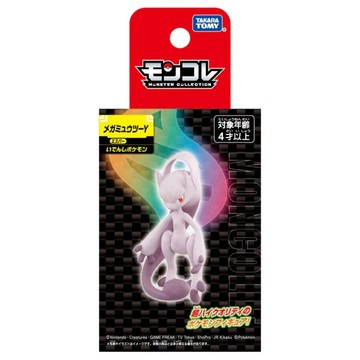 Pokémon MONCOLLE超級阿勃梭 TAKARA TOMY PC95564