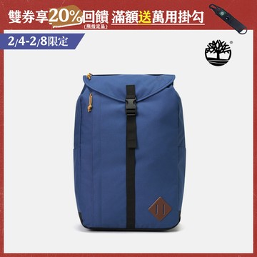 Timberland 中性深藍色19公升休閒後背包|A6MFWEYO
