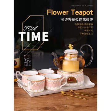 英式輕奢下午茶茶具套裝花果茶杯家用陶瓷水果玻璃花茶壺蠟燭加熱