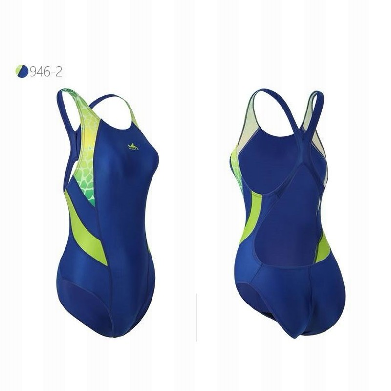 AQUASPHEREの 競泳用水着 赤と黄色 Lifesaving Japan インファー】946