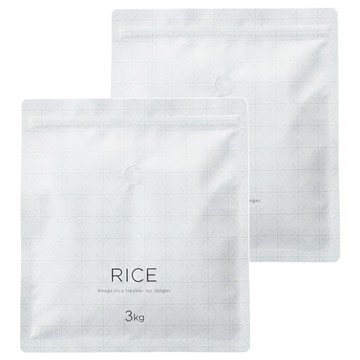 marna 極 白米保存袋 3kg 2個  1組  白