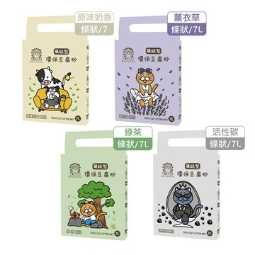 SOUL LEADER CATS 【6入組】凝結型環保豆腐砂 7L