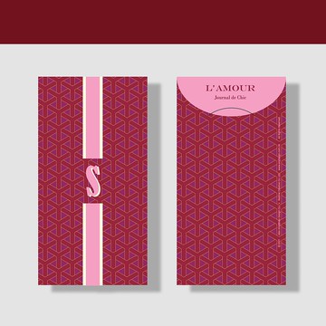 得獎  CNY New Year 2023 專屬 質感信封 I Letter S (8入)