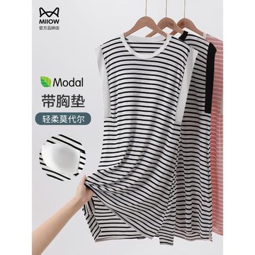 貓人莫代爾睡裙女夏帶胸墊一體式2025新款大碼家居冰絲睡衣可外穿