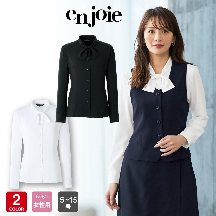 アンジョア ブラウス 長袖 リボン風の襟 01073 オフィス 事務服 制服 en joie 通販 LINEポイント最大0.5%GET  LINEショッピング