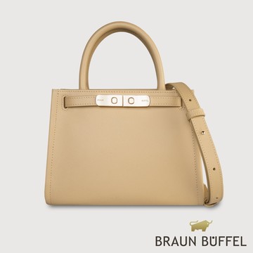 【BRAUN BUFFEL 德國小金牛】台灣總代理 尤妮爾 手提包-淺棕色/BF867-56-CR