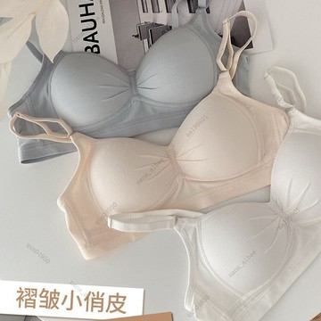 臺灣發貨🔔日係無痕內衣女小胸聚攏顯大一片式收副乳防下垂無鋼圈少女文胸罩 奶罩 大臉貓
