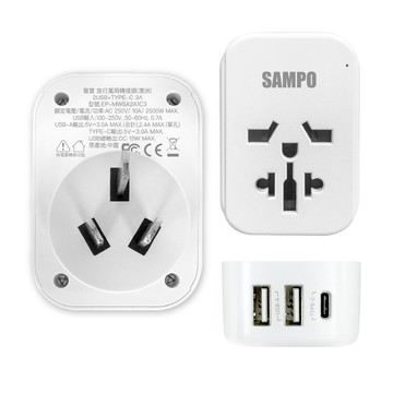 SAMPO EP-MWSA2A1C3 旅行萬國轉接座 八字三腳