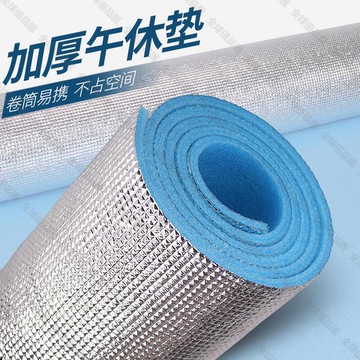 【全球優品匯】防潮墊家用打地鋪午睡墊子辦公室地鋪睡墊午休地睡墊單人便攜