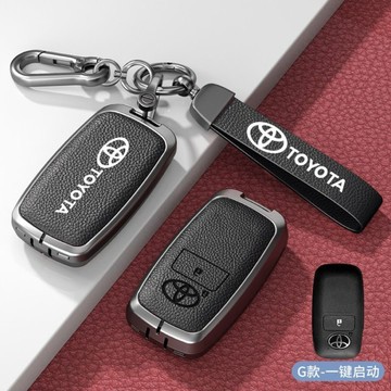 適用YARIS CROSS豐田鑰匙套 2023-25 TOYOTA 豐田 大鴨鑰匙套 鑰匙皮套 遙控車用鑰匙包保護金屬殼