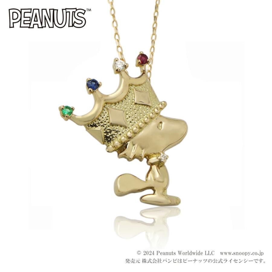 Snoopy 王冠をかぶるウッドストック イエローゴールド ネックレス ペンダント K18 ゴールド ダイヤモンド 18金 ウッドストック スヌーピー  ピーナッツ | LINEショッピング