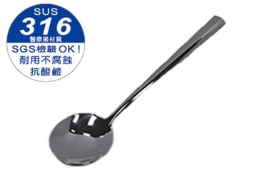 【HIYASU日安工坊】日安富士316 小圓匙