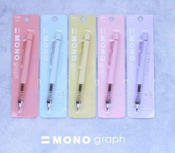 TOMBOW MONO graph Faded 搖搖二用0.5自動鉛筆-限量馬卡龍系列(DPA-136)