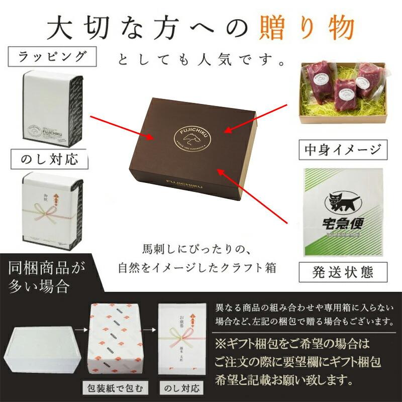 ギフト 九州産黒毛和牛 藤彩牛 A4〜A5 モモ 焼肉用 300g×2P 4人前 フジチク ご自宅用 お土産 贈答品 BBQ お花見