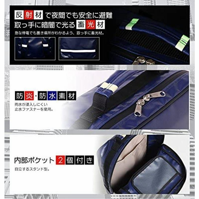 楽ギフ_のし宛書】 デザイナーズ非常持出袋 単品 ブラック グッドデザイン賞受賞 防災リュック 防炎 防水 防汚素材 畜光 反射材 止水ファスナ?  肩ベルト