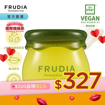 FRUDIA【任2件327】確認過嘴唇 酪梨積雪草舒緩護唇膏10ml 附挖杓
