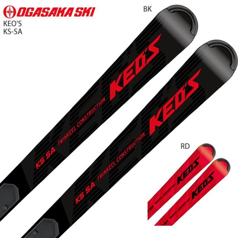 OGASAKA KEO's KS-RS 165cm FMプレートビンディング付き hotlabrescue.org