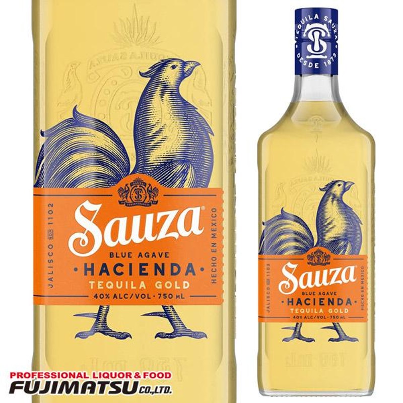 テキーラ オルメカ ゴールド (レポサド) 750ml (73613) スピリッツ tequila(33-4)