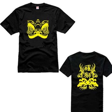 醒獅 獅頭 南獅 佛裝獅 鶴獅 舞獅 獅隊隊服 短袖 T恤 衣服