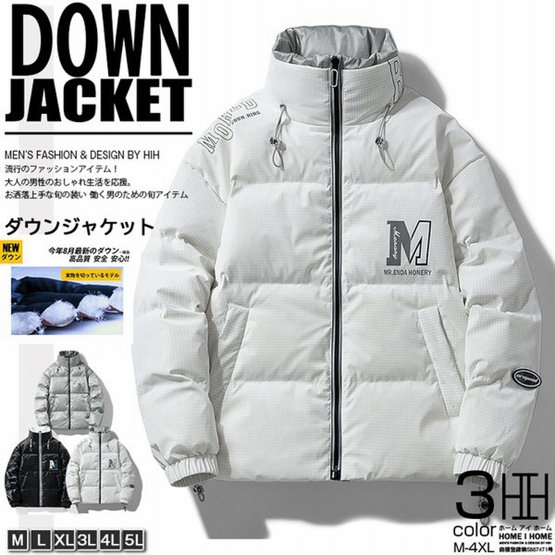 ダウンジャケット メンズ 迷彩柄 ダウン ワーク ストリート フード付き 保温 アウター 防寒 防風 冬 作業着 おしゃれ あったか 21特集