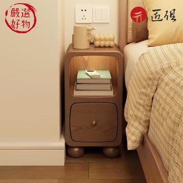 【匠俱】實木床頭櫃 多功能床邊櫃 沙發邊櫃 小戶型極窄帶燈床邊櫃 抽屜櫃 置物櫃 簡約現代臥室夾縫窄邊置物架
