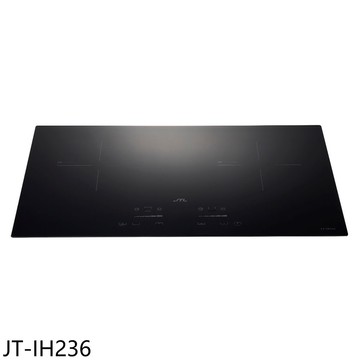 【喜特麗】【JT-IH236】雙口IH微晶調理爐IH爐(全省安裝)(7-11商品卡3100元)