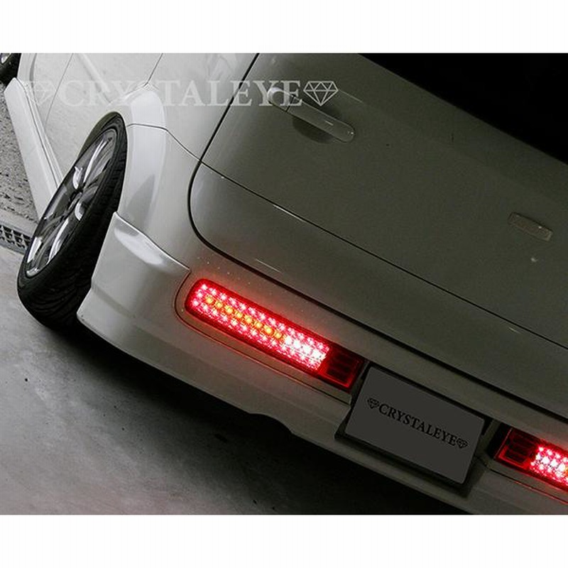 キューブ LEDテール Z11 フルLEDテールランプV2 流れる