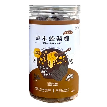 Love Nature Simple Life 依琦匠子 草本蜂梨糖 羅漢果口味 500g 無添加  1罐