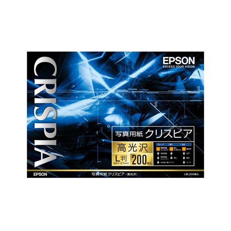 （業務用4セット）エプソン EPSON 写真用紙 光沢 KL100PSKR L判 100枚 - 1