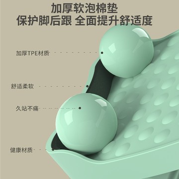 出清不補 特價出清 拉筋板 計時拉筋板 腳踏板 腳底按摩 拉筋版 小腿拉筋板 腳底按摩板 拉筋器 斜踏板 拉腳筋 足筋板