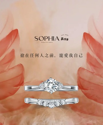 【SOPHIA】客訂商品 1205
