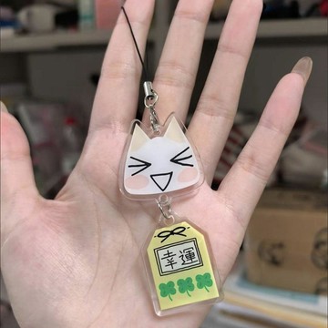 🍀初夏上新🍀可愛卡通手繪多羅幸運御守亞克力掛鏈掛件卡冊賬本手機鏈裝飾古早